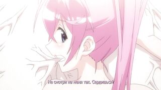 Otome Dori / オトメドリ / Кукла ep1 RUS SUB