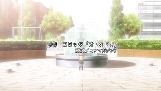 Otome Dori / オトメドリ ep1