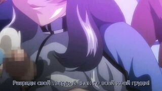 Kangoku Senkan / Тюрьма Броненосец 1 RUS SUB