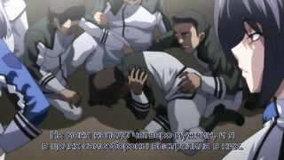 Kangoku Senkan / Тюрьма Броненосец 1 RUS SUB