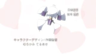 Kangoku Senkan / Тюрьма Броненосец 2 RUS SUB