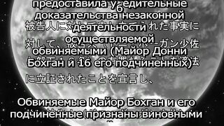 Kangoku Senkan / Тюрьма Броненосец 3 RUS SUB