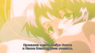 Kangoku Senkan / Тюрьма Броненосец 4 RUS SUB