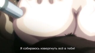 Kangoku Senkan / Тюрьма Броненосец 4 RUS SUB