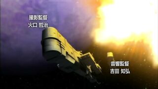 Kangoku Senkan / Тюрьма Броненосец 4 RUS SUB