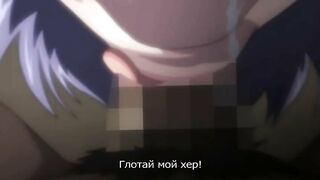 Kangoku Senkan / Тюрьма Броненосец 4 RUS SUB