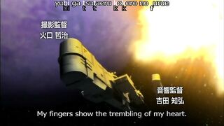 Kangoku Senkan / Prison Battleship 4 ENG SUB