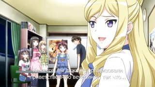 Eroge! H mo Game mo Kaihatsu Zanmai 1 RUS SUB