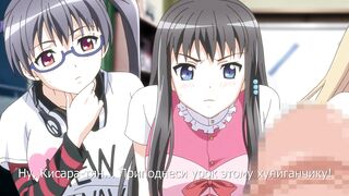 Eroge! H mo Game mo Kaihatsu Zanmai 1 RUS SUB