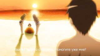 Eroge! H mo Game mo Kaihatsu Zanmai 2 RUS SUB