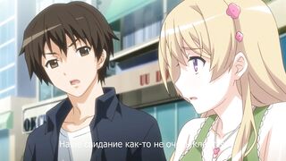 Eroge! H mo Game mo Kaihatsu Zanmai 5 RUS SUB