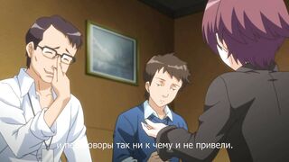 Eroge! H mo Game mo Kaihatsu Zanmai 5 RUS SUB