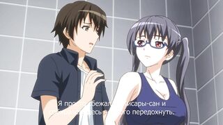 Eroge! H mo Game mo Kaihatsu Zanmai 5 RUS SUB