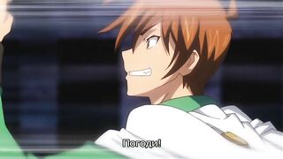 Rance 01 : Hikari wo Motomete ep1 RUS SUB