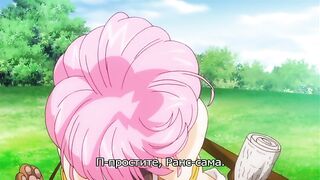 Rance 01 : Hikari wo Motomete ep1 RUS SUB