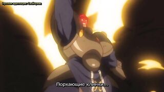 Rance 01 : Hikari wo Motomete ep2 RUS SUB