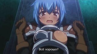 Rance 01 : Hikari wo Motomete ep2 RUS SUB