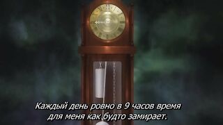 Rance 01 : Hikari wo Motomete ep3 RUS SUB