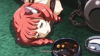 Rance 01 : Hikari wo Motomete ep3 RUS SUB