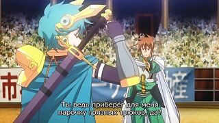 Rance 01 : Hikari wo Motomete ep3 RUS SUB