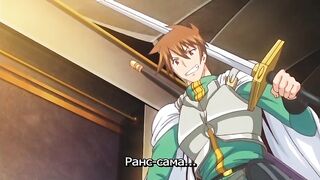 Rance 01 : Hikari wo Motomete ep4 RUS SUB