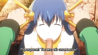 Rance 01 : Hikari wo Motomete ep4 RUS SUB