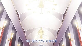 Rance 01 : Hikari wo Motomete ep4