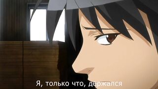 Shishunki Shoujo / Зрелая девушка ep2 RUS SUB