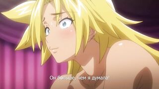 Energy Kyouka!! / Энергичная Кёка! ep2 RUS SUB