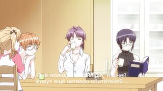 Sweet Home / Милый дом ep1 RUS SUB