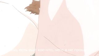 Sweet Home / Милый дом ep2 RUS SUB