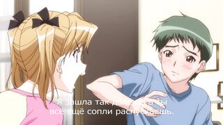 Sweet Home / Милый дом ep2 RUS SUB