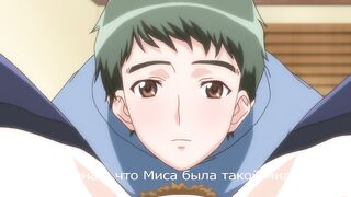 Sweet Home / Милый дом ep2 RUS SUB