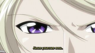 Soukou Kijo Iris ep1 RUS SUB