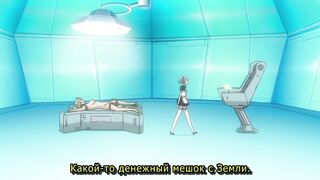 Soukou Kijo Iris ep2 RUS SUB