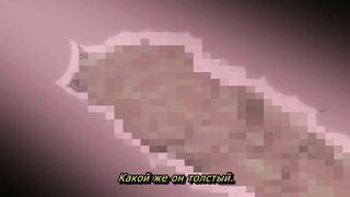 Soukou Kijo Iris ep2 RUS SUB