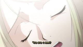 Soukou Kijo Iris ep3 RUS SUB