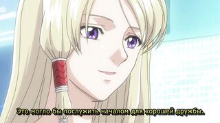 Soukou Kijo Iris ep4 RUS SUB