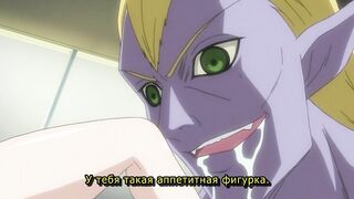Soukou Kijo Iris ep4 RUS SUB