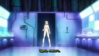 Soukou Kijo Iris ep4 RUS SUB