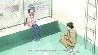 Nozo x Kimi / Нозо и Кими ep1 RUS SUB