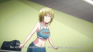 Nozo x Kimi / Нозо и Кими ep3 RUS SUB