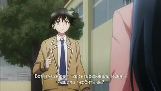 Nozo x Kimi / Нозо и Кими ep3 RUS SUB