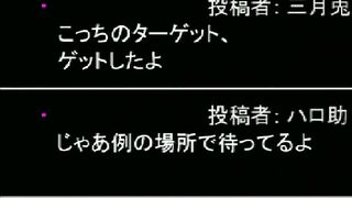 Rasen Kairou / 螺旋回廊 ep1