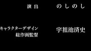 Моя Яёй-сан / Boku no Yayoi-san ep1 RUS SUB