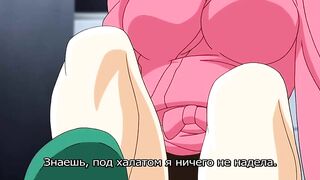 Моя Яёй-сан / Boku no Yayoi-san ep1 RUS SUB