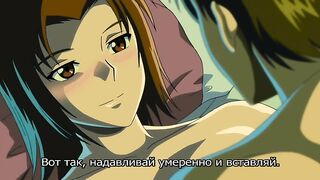 Моя Яёй-сан / Boku no Yayoi-san ep1 RUS SUB