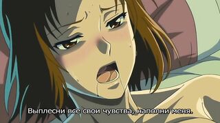 Моя Яёй-сан / Boku no Yayoi-san ep1 RUS SUB