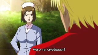 Моя Яёй-сан / Boku no Yayoi-san ep2 RUS SUB