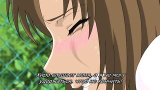 Моя Яёй-сан / Boku no Yayoi-san ep2 RUS SUB